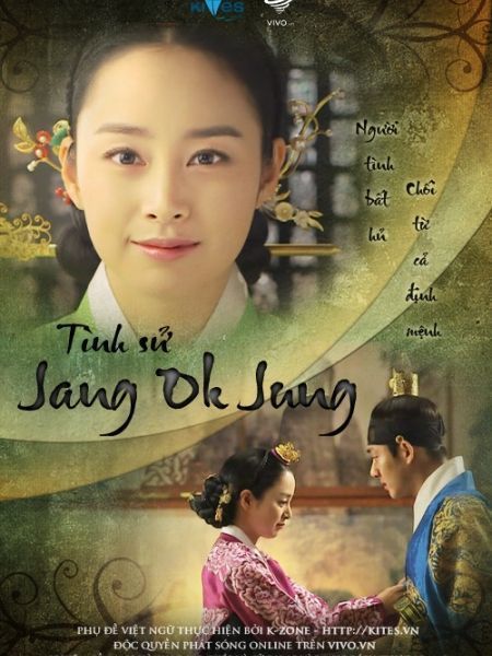 Tình Sử Jang Ok Jung | Jang Ok Jung Live For Love (2013)