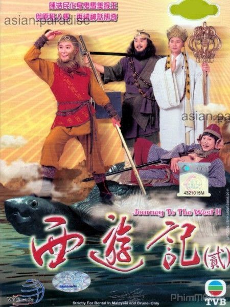 journey to the west 2 1998 sub indo