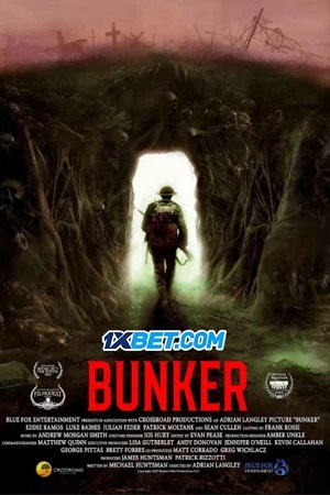 Bunker (2023) | Bunker (2023)