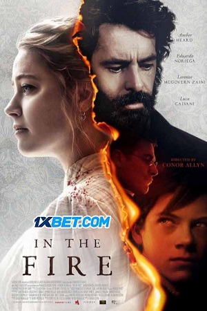 In The Fire (2023) | In The Fire (2023)