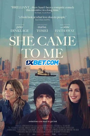 She Came To Me (2023) | She Came To Me (2023)