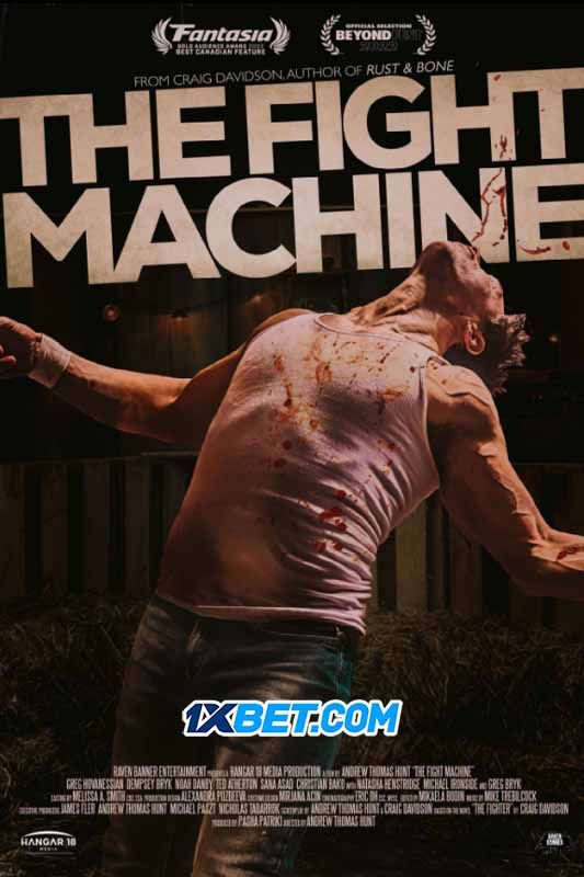 The Fight Machine | The Fight Machine 2023